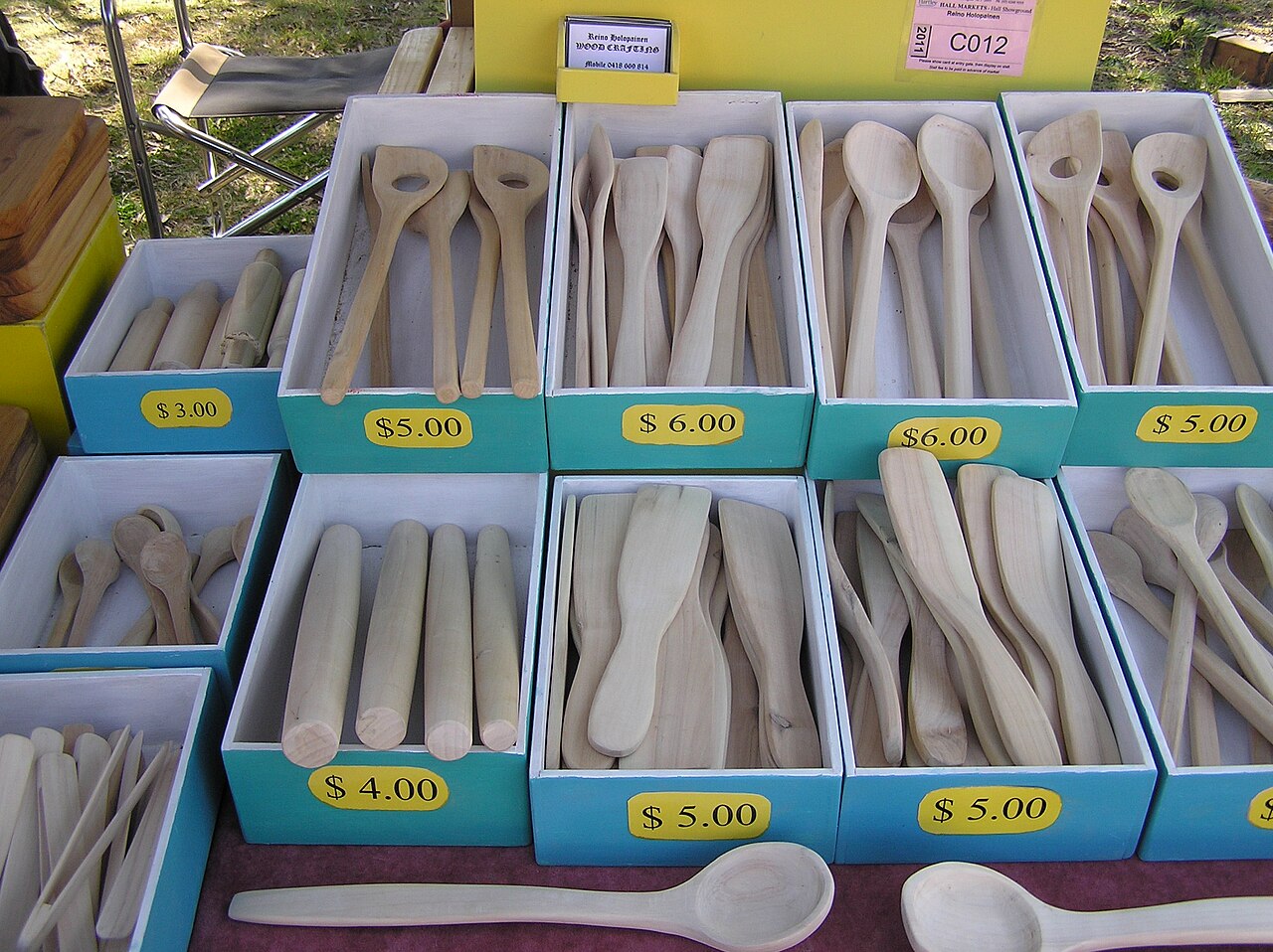 Kitchen Utensils
