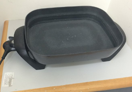 Non-Stick Frying Pan 26cm